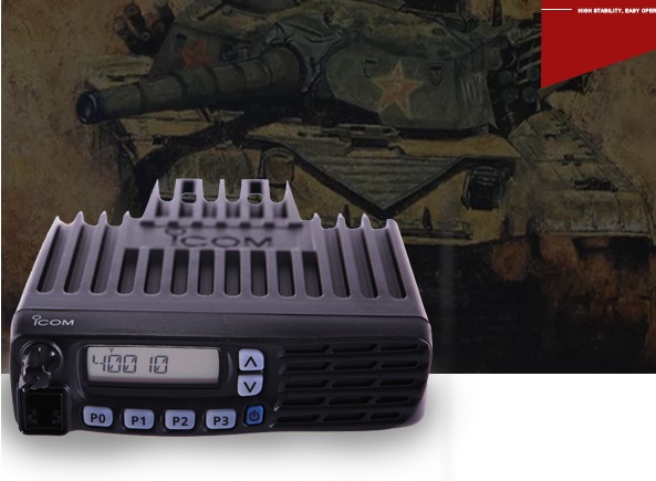 對(duì)講機(jī)產(chǎn)品性能 對(duì)講機(jī)產(chǎn)品性能