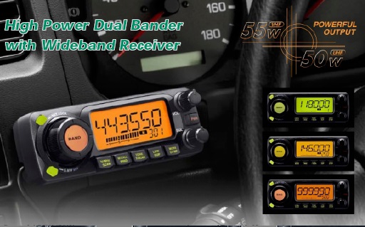 對講機(jī)車載電臺(tái)