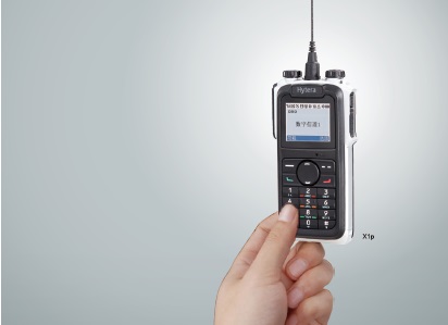 對講機充電 對講機充電